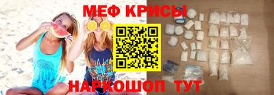 мдпв Славянск-на-Кубани