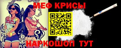 мдпв Славянск-на-Кубани