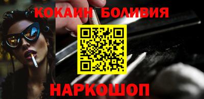 мдпв Славянск-на-Кубани