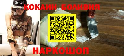 мдпв Славянск-на-Кубани