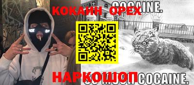 мдпв Славянск-на-Кубани