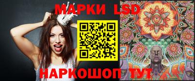 прущие крисы Славгород