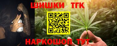 мдпв Славянск-на-Кубани