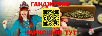 ешки Сланцы