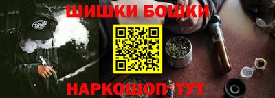 прущие крисы Славгород