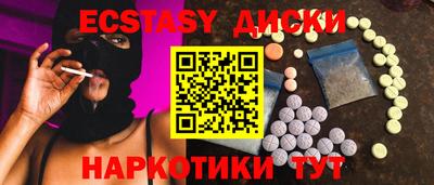 мдпв Славянск-на-Кубани