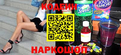 прущие крисы Славгород