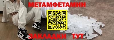 мдпв Славянск-на-Кубани