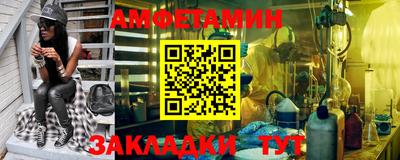 мдпв Славянск-на-Кубани