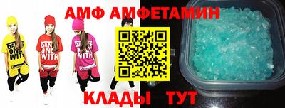 мдпв Славянск-на-Кубани