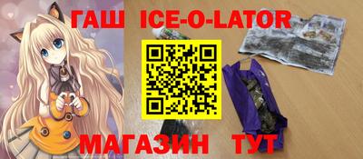 мдпв Славянск-на-Кубани