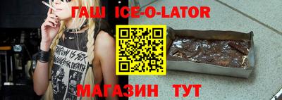 мдпв Славянск-на-Кубани