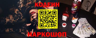 мдпв Славянск-на-Кубани